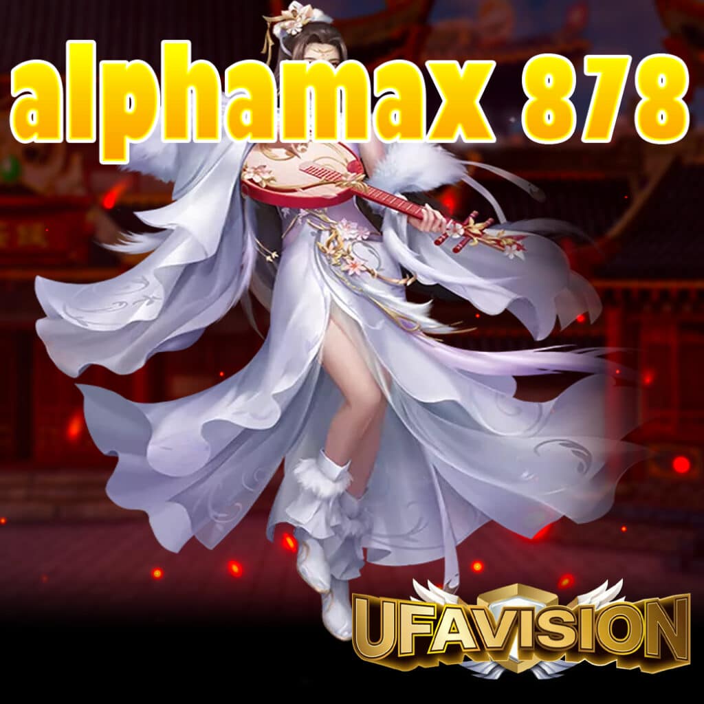 alphamax 878