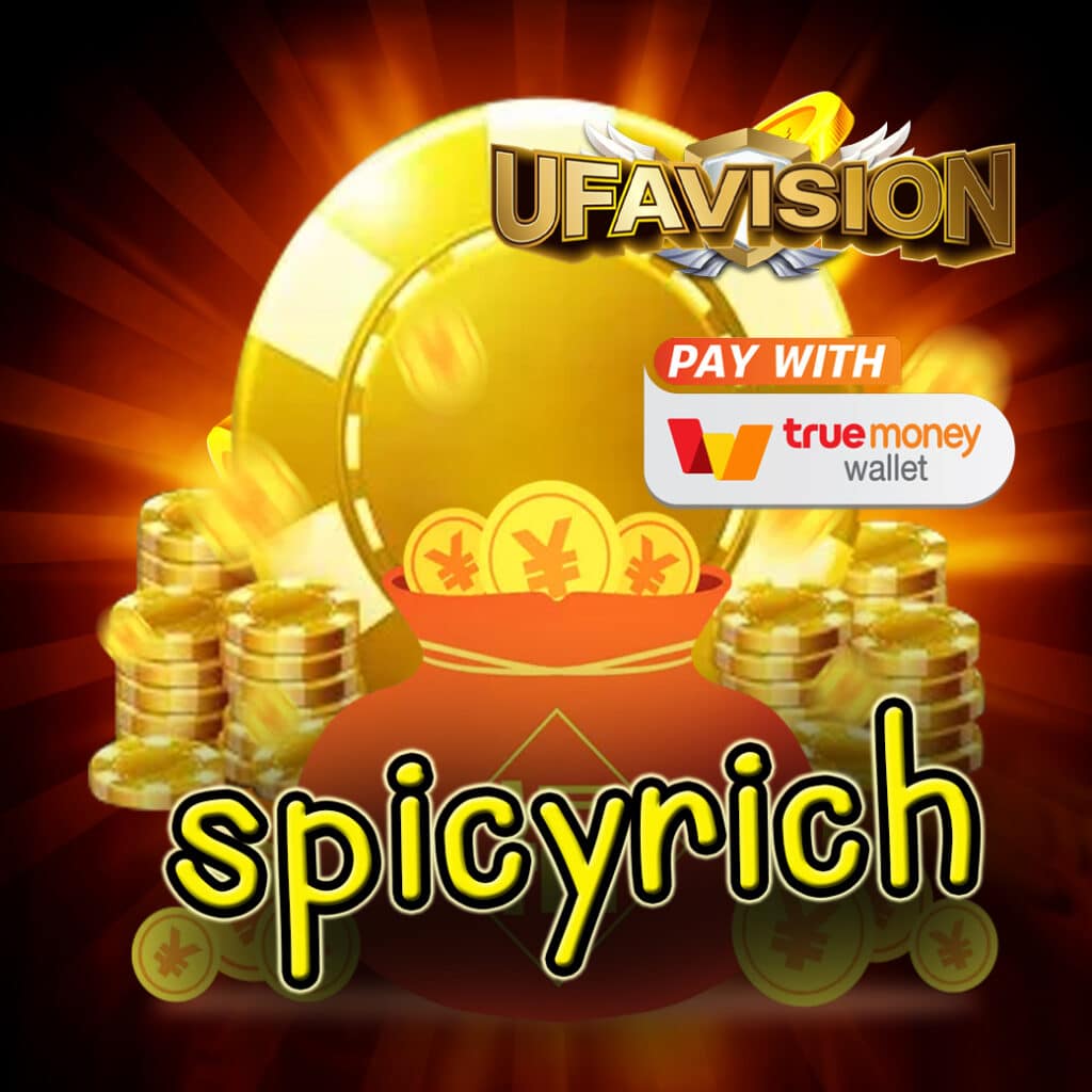 spicyrich