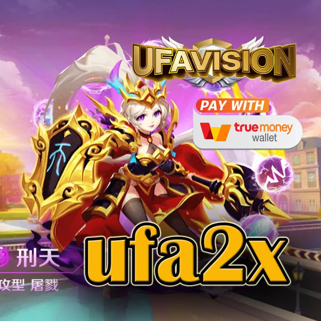 ufa2x