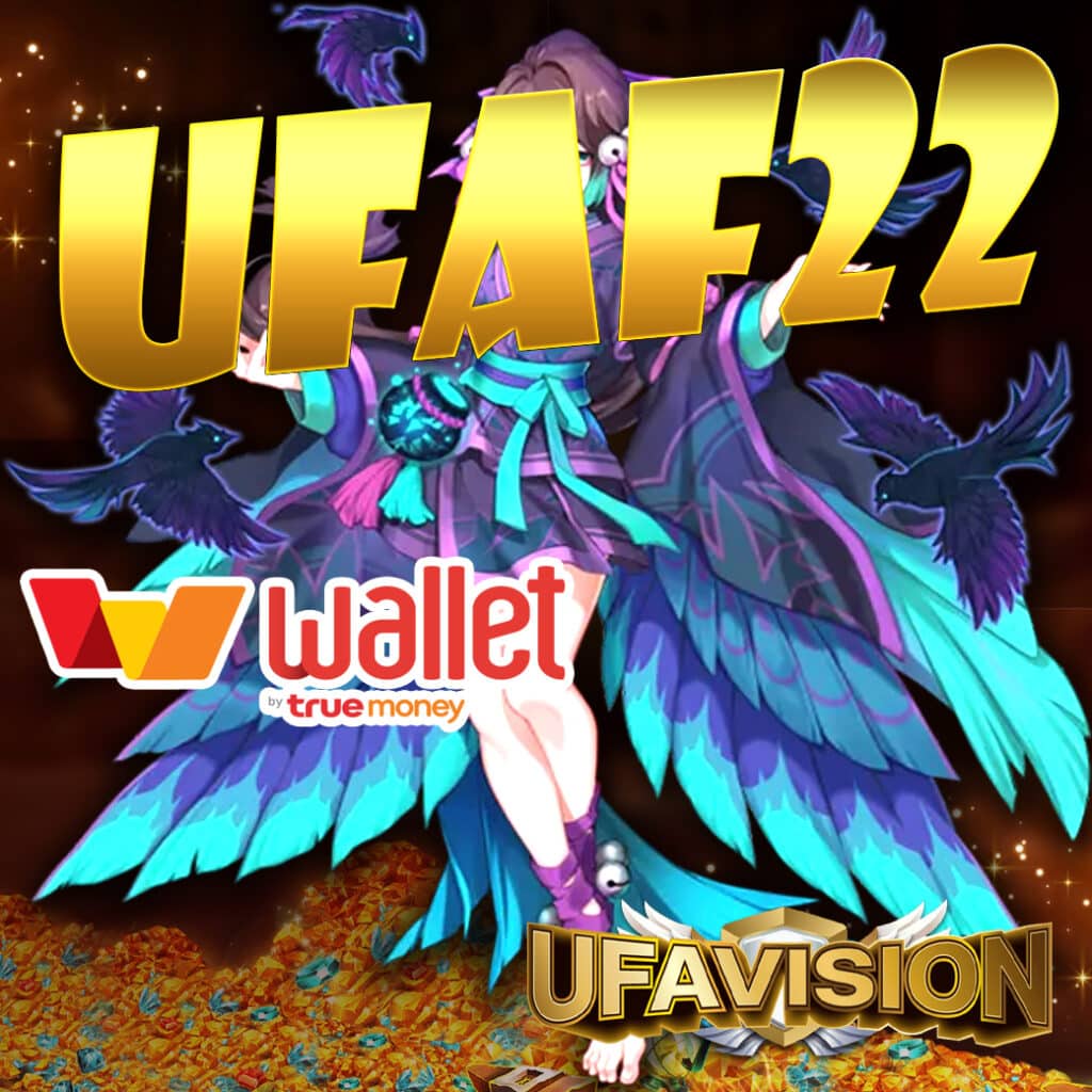 ufaf22