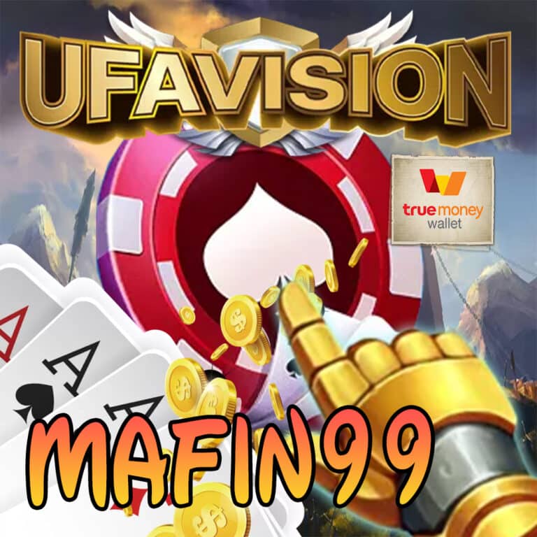 mafin99