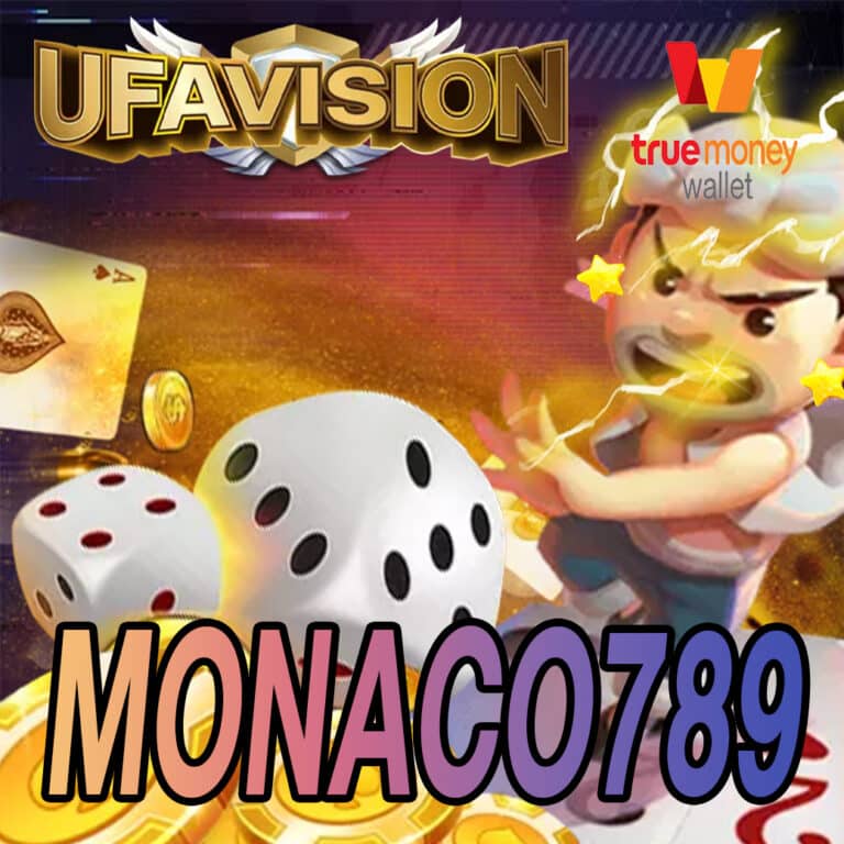 monaco789