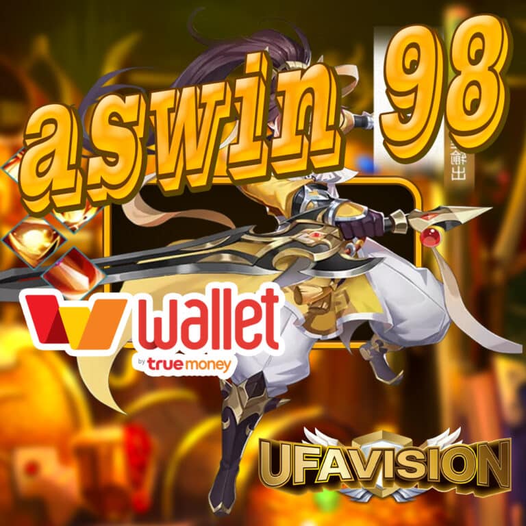 aswin 98