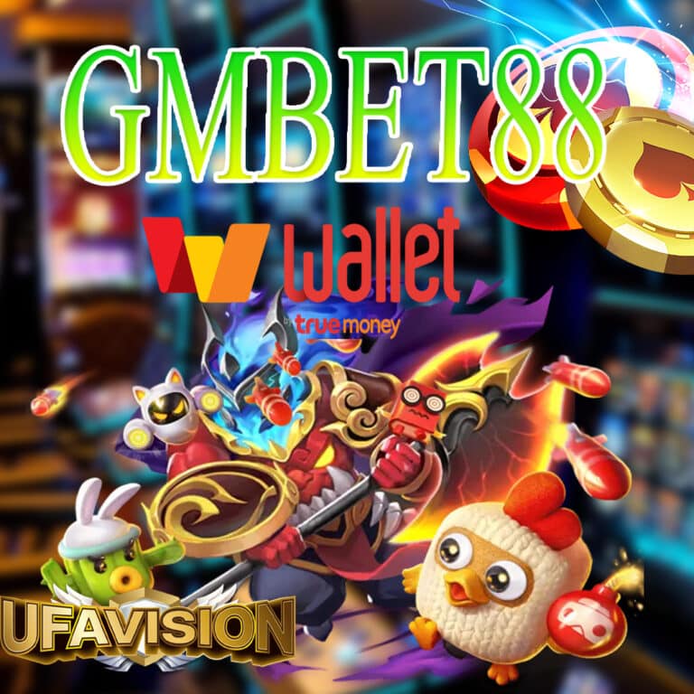 gmbet88