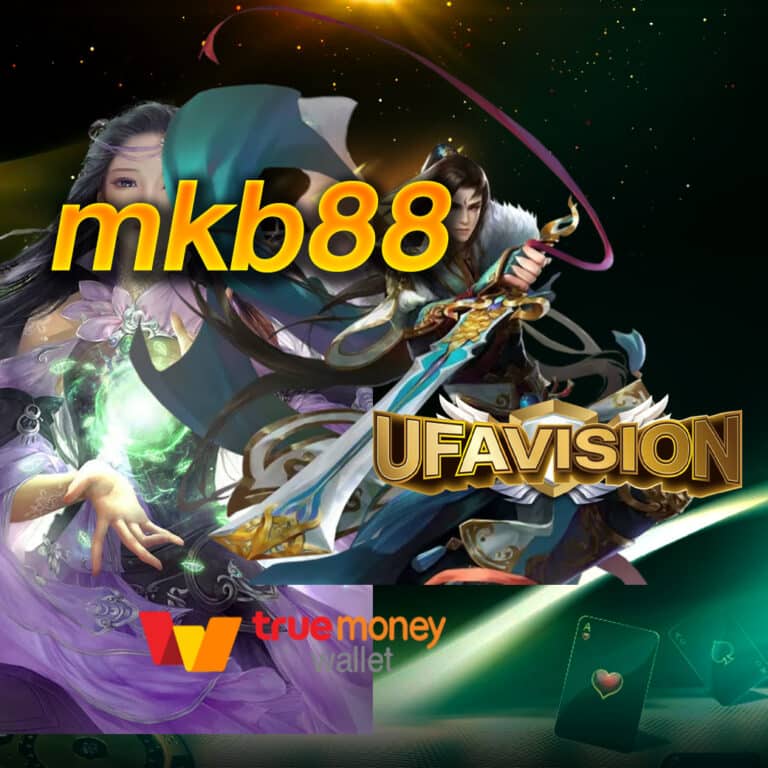 mkb88