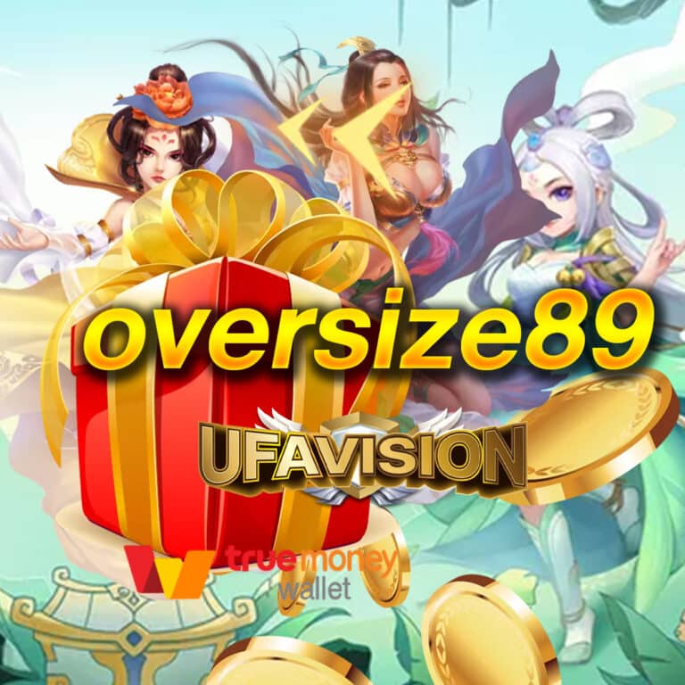 oversize89