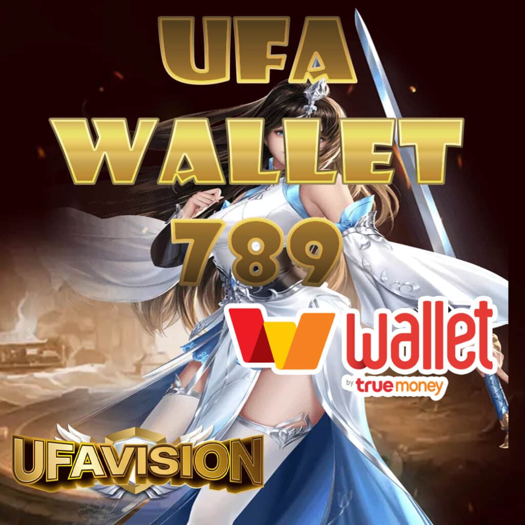 ufawallet789